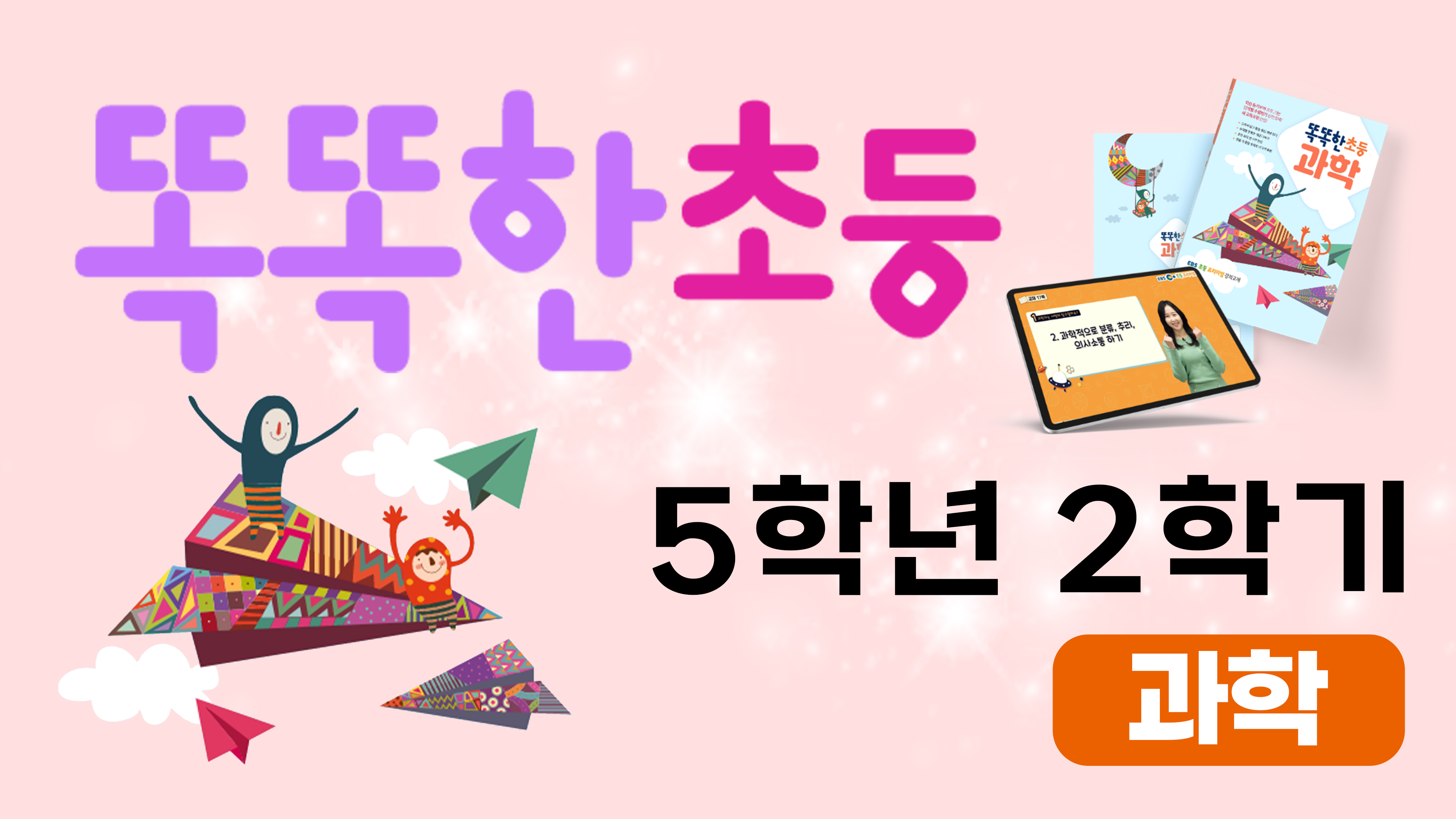 강좌이미지