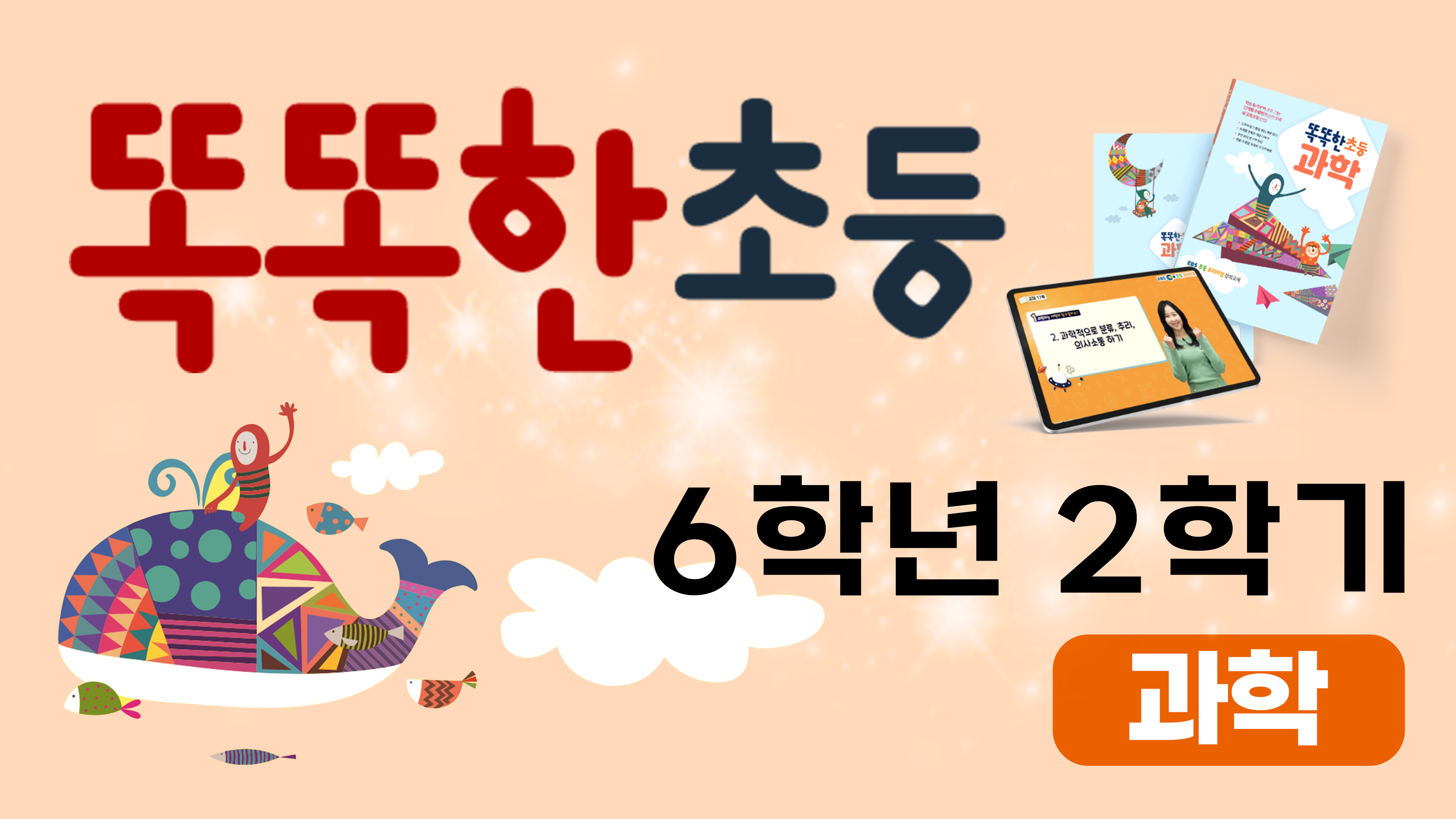강좌이미지