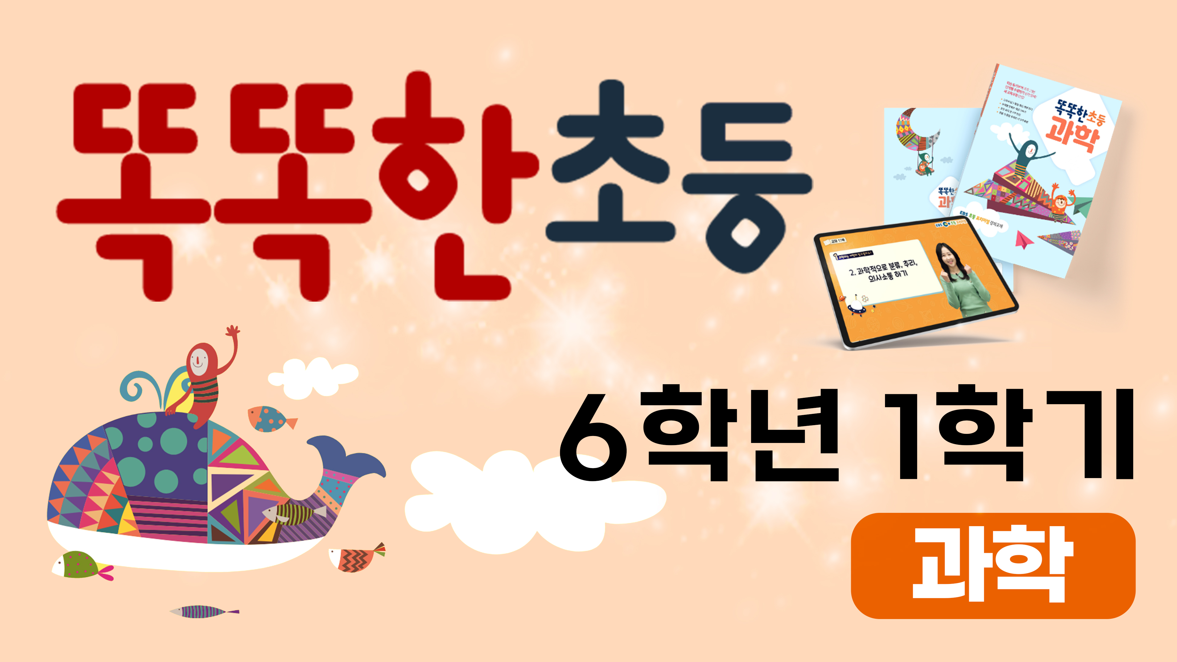 강좌이미지